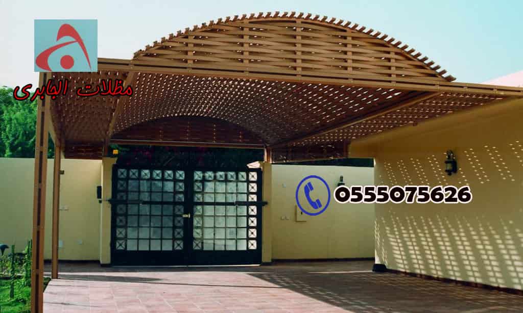 مظلات خشب بلاستيك للحدائق والبلكونات بجدة0555075626